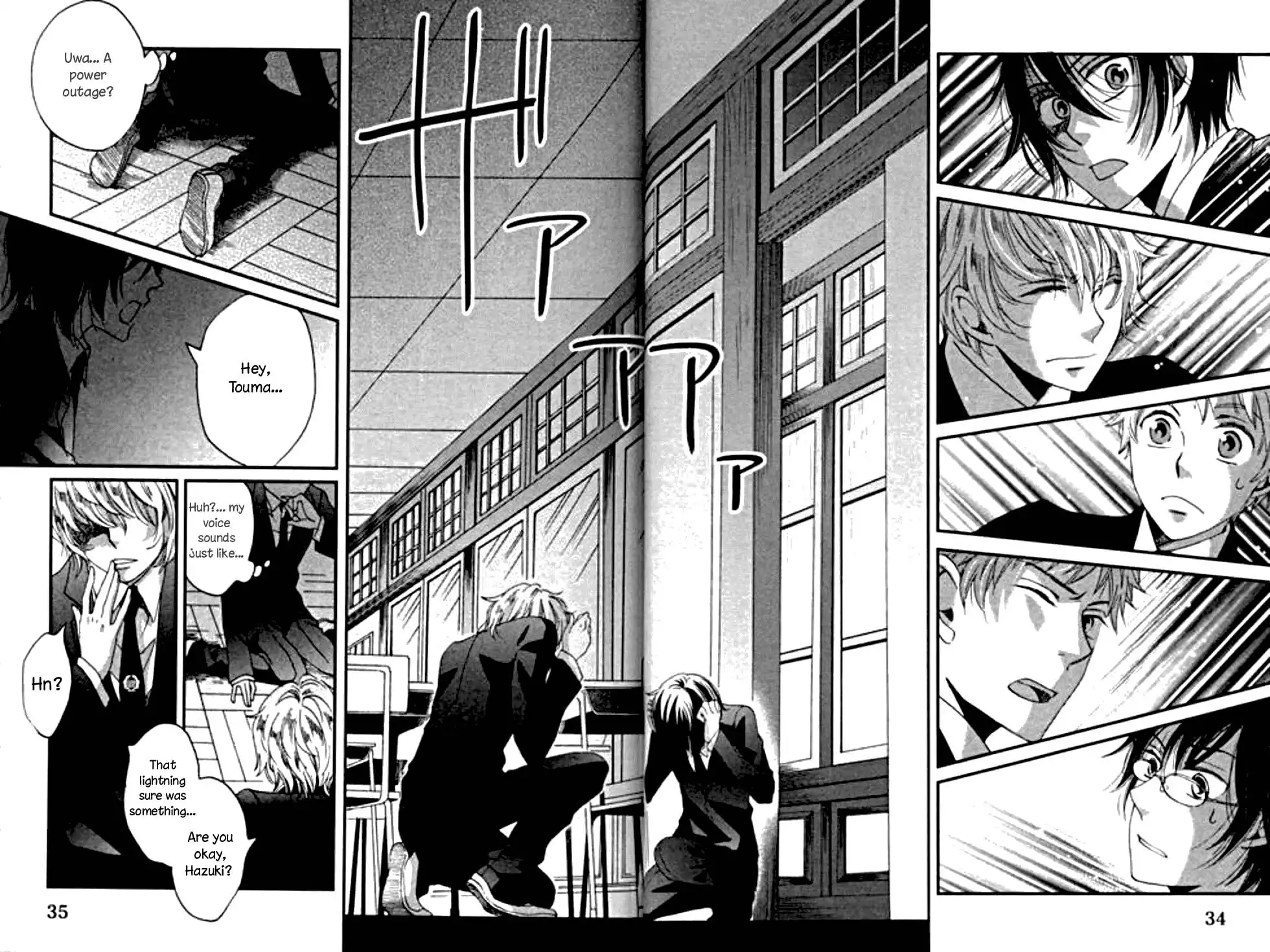 Ame Nochi Hare Chapter 1 35